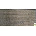 Mainstays Simply Awesome Doormat   002020790